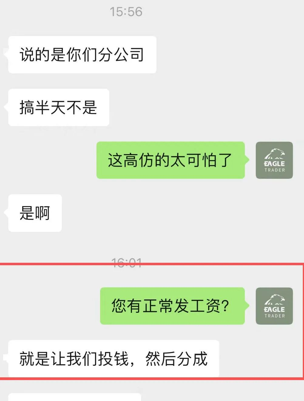 �����Ͷ������ƽ̨
